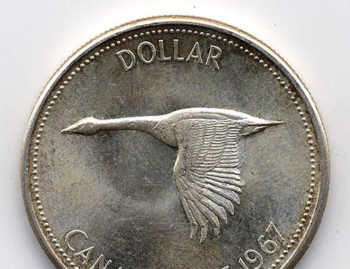 1967 centennial of Confederation coins