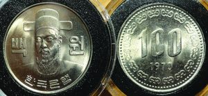 1970 100-hwan coin
