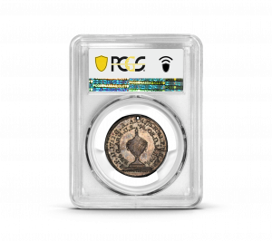 PCGS 45 millionth Coin Reverse.