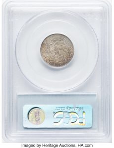 1796 JR-2 Dime, AU55 CAC