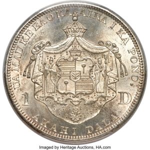 1883 Hawaii Dollar, MS63